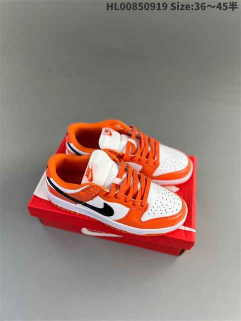 men low dunk sb shoes 2023-10-27-195